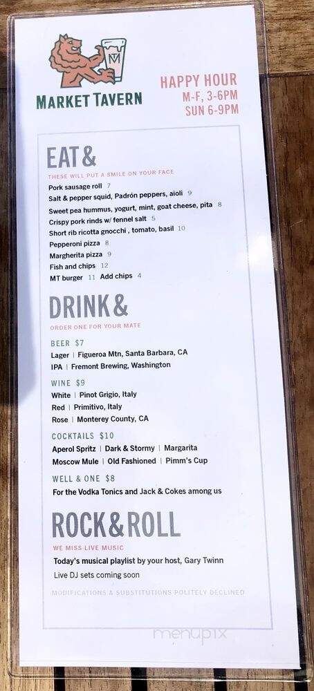 Market Tavern - Los Angeles, CA menu_pic