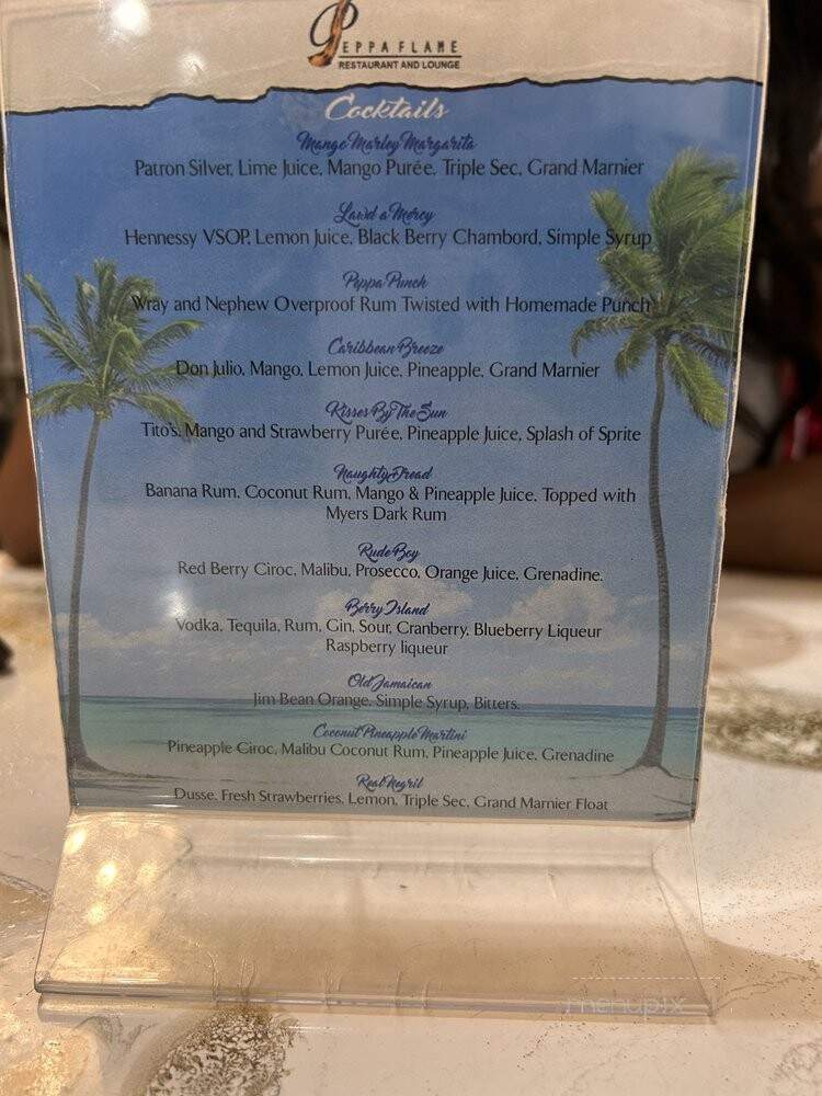 Peppa Flame Restaurant and Lounge - Baltimore, MD menu_pic