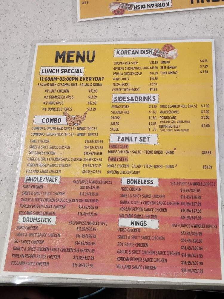 Chicken Day - San Gabriel, CA menu_pic