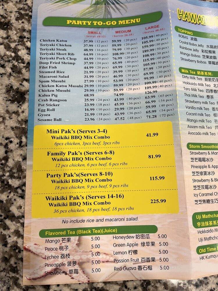 Waikiki Hawaiian BBQ - Brentwood, CA menu_pic