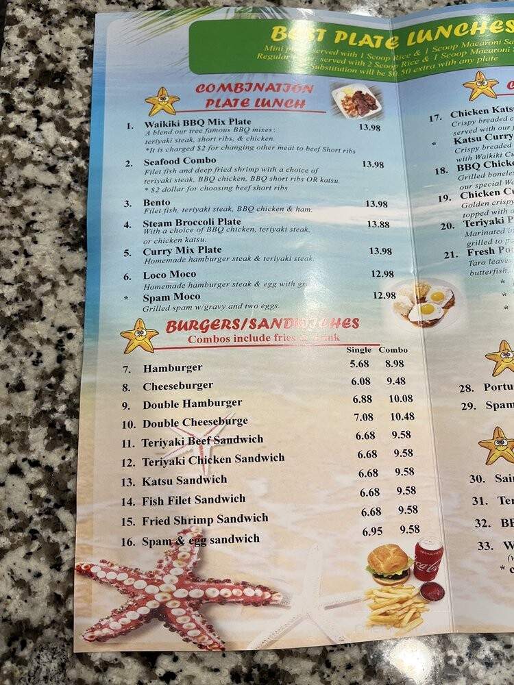 Waikiki Hawaiian BBQ - Brentwood, CA menu_pic