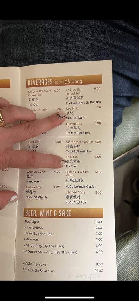 Jubao Palace Noodle Bar - Tampa, FL menu_pic