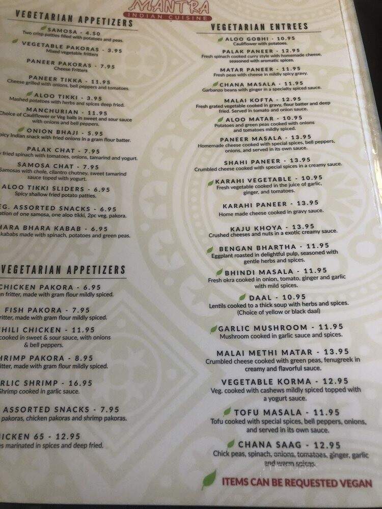 Mantra Indian Cuisine - Metairie, LA