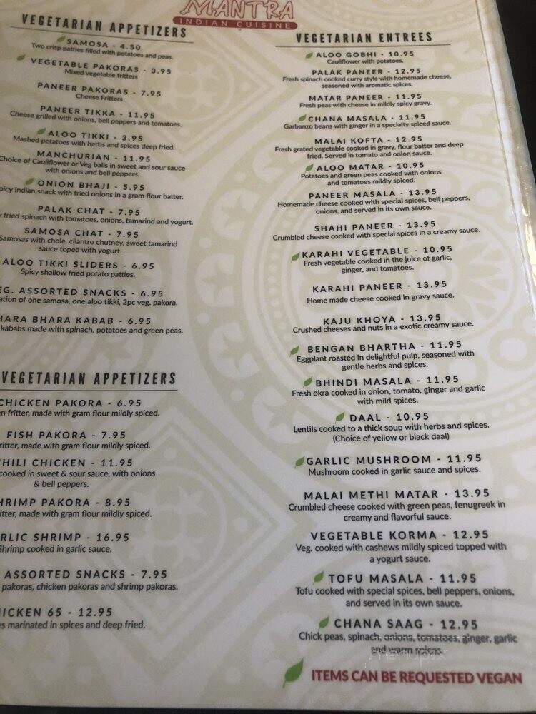 Mantra Indian Cuisine - Metairie, LA menu_pic