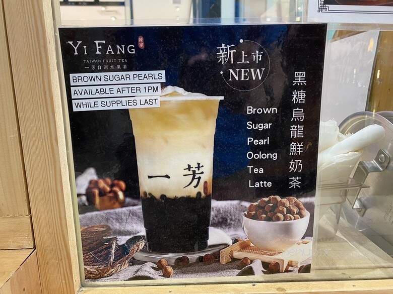 Yi Fang Taiwan Fruit Tea - Portland, OR menu_pic