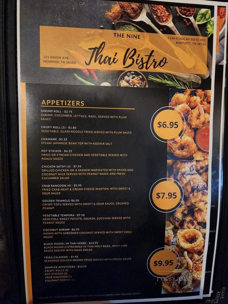 Thai Bistro - Bartlett, TN