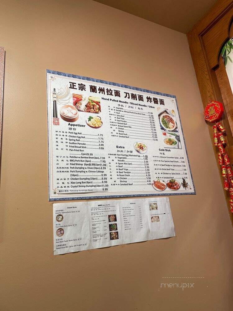 Ruyi Hand Pulled Noodle - Madison, WI menu_pic