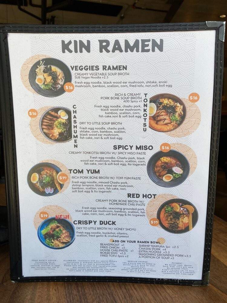 Kin by Rice n Roll - Wauwatosa, WI