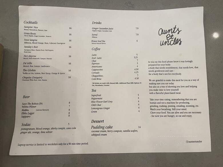 Aunts et Uncles - Brooklyn, NY menu_pic