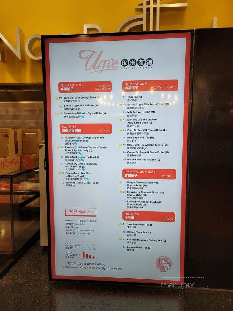 NooBowl - San Jose, CA menu_pic