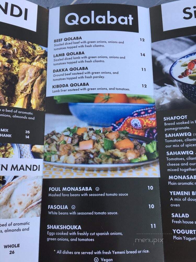 Monasaba - Stanton, CA menu_pic