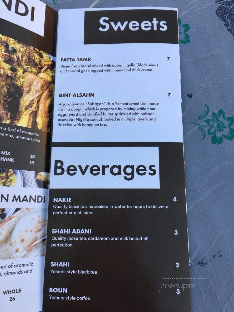 Monasaba - Stanton, CA menu_pic