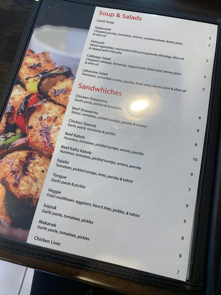 Mona's Kitchen - Los Angeles, CA menu_pic