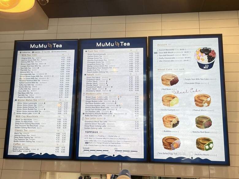 Mu Mu Tea - Minneapolis, MN menu_pic