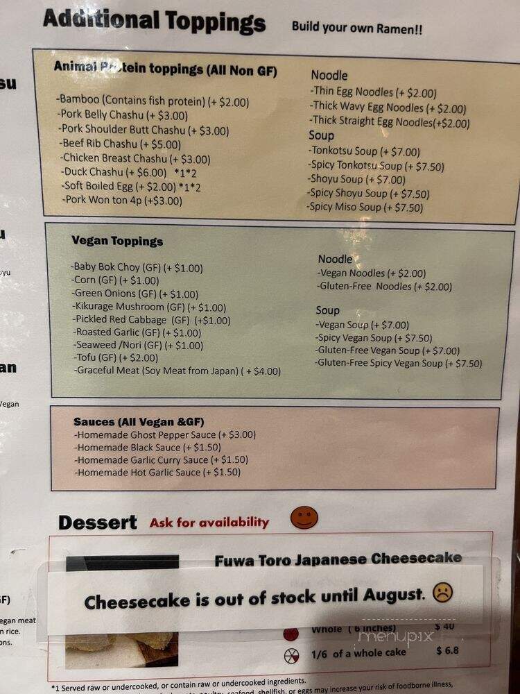 Ramen Hajime - Santa Clara, CA menu_pic