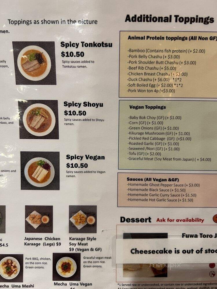 Ramen Hajime - Santa Clara, CA menu_pic