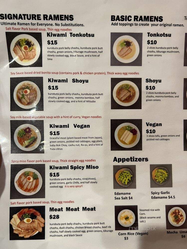 Ramen Hajime - Santa Clara, CA menu_pic