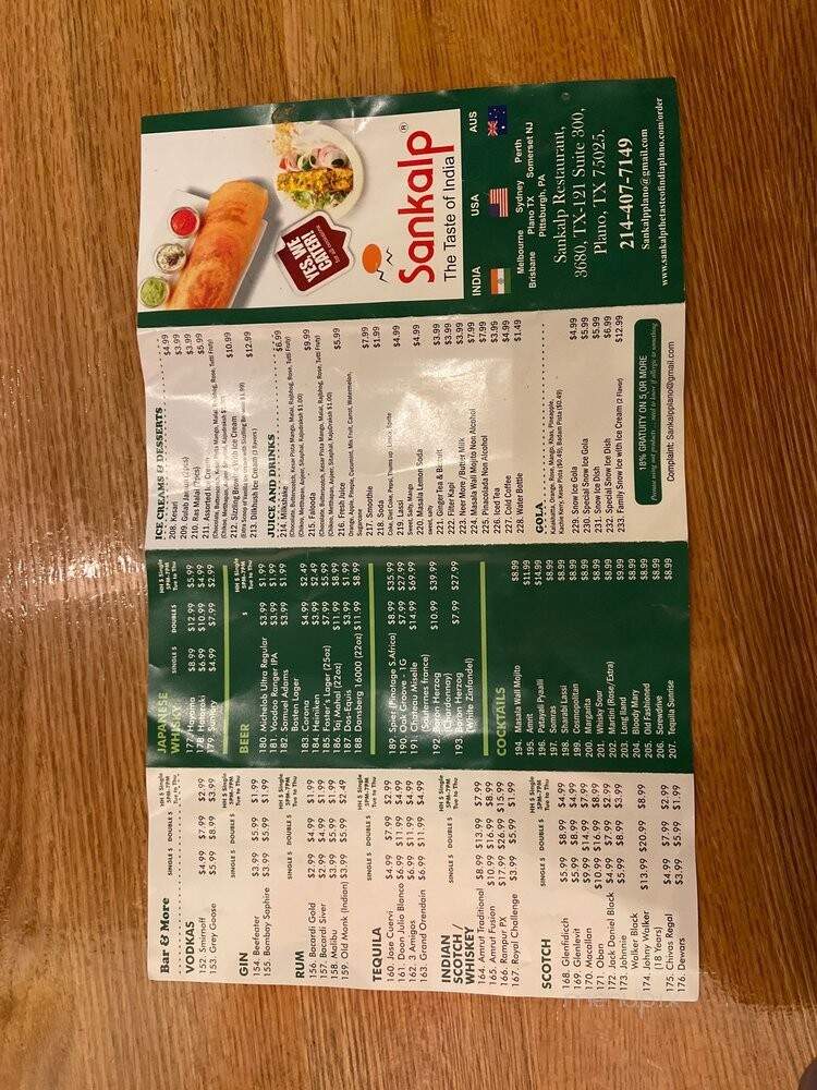 Sankalp Restaurant - Plano, TX menu_pic