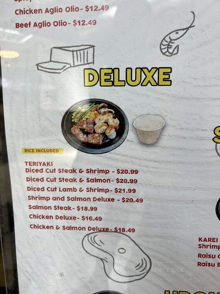 Sizzlin' Place - Rancho Cucamonga, CA menu_pic
