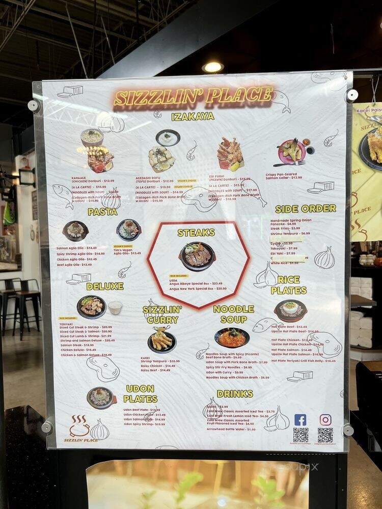 Sizzlin' Place - Rancho Cucamonga, CA menu_pic