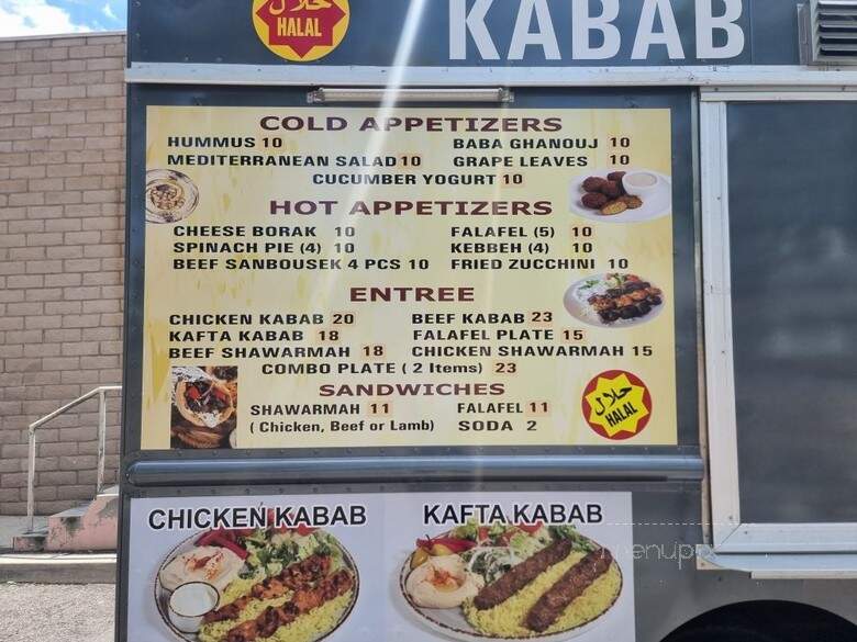 Ali Baba Restaurant & Cafe - Pomona, CA menu_pic