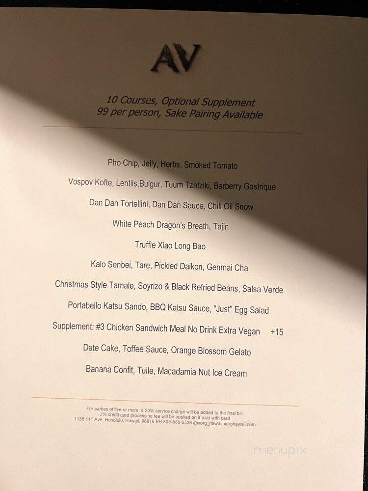 AV Restaurant - Honolulu, HI menu_pic
