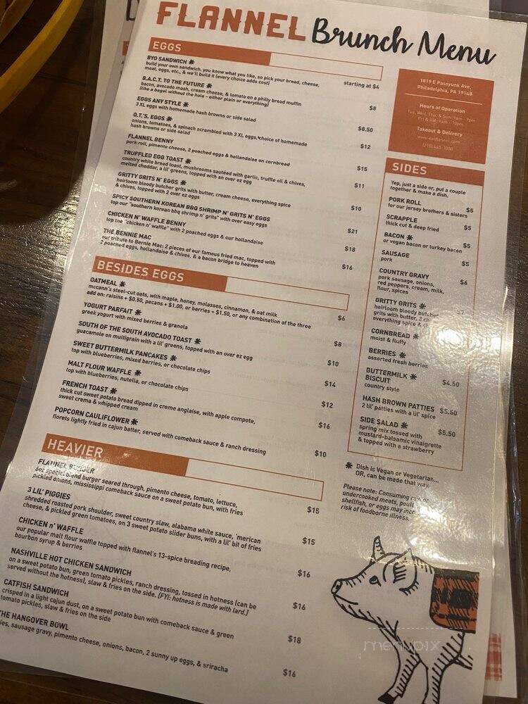 Flannel - Philadelphia, PA menu_pic
