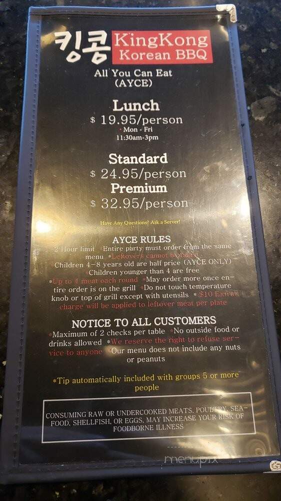 Kingkong Korean BBQ - Vancouver, WA menu_pic