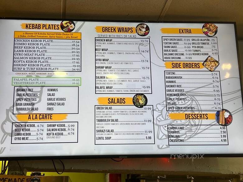 Quebobs Restaurant - Los Angeles, CA menu_pic