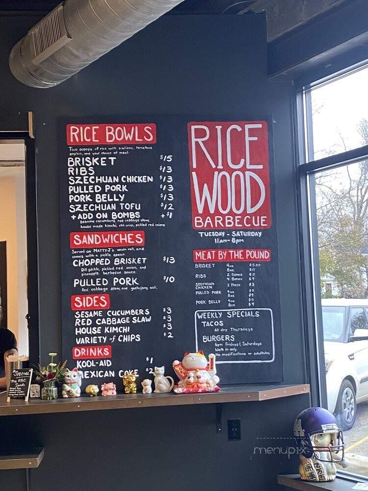 Ricewood - Ann Arbor, MI