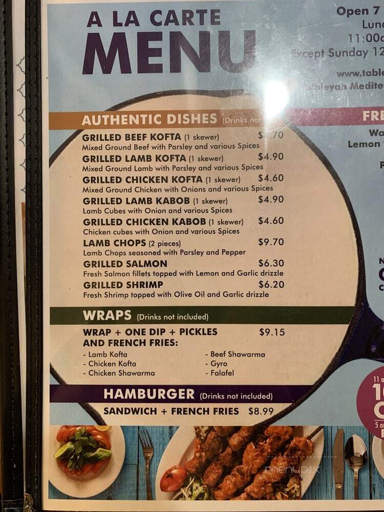 menu_pic