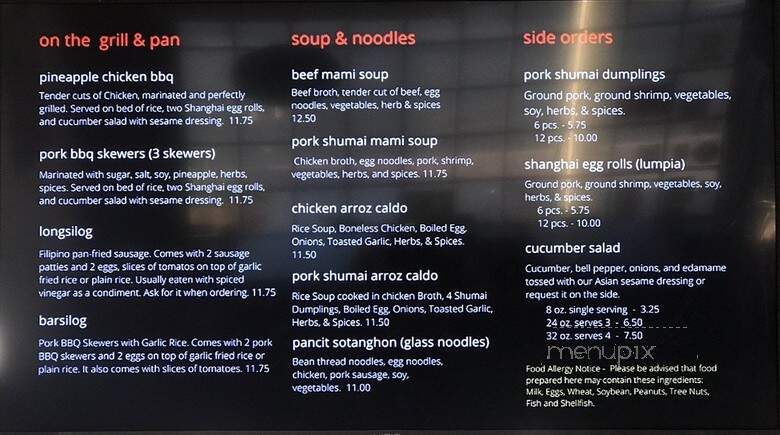 Wok with Ray - Newhall, CA menu_pic