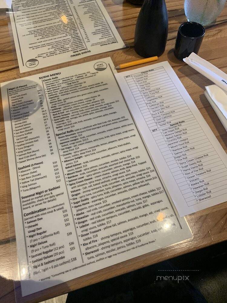 Komo Sushi - Sherwood, OR menu_pic