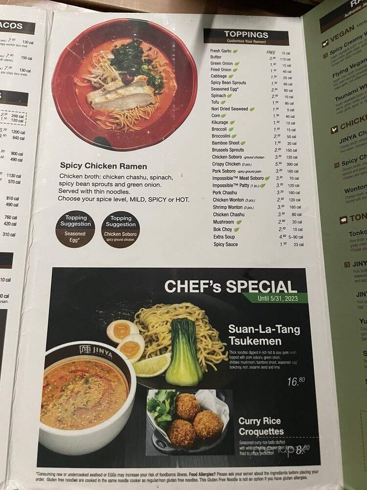 menu_pic