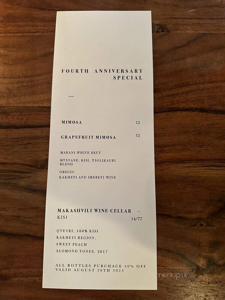 DEDIKo - Vancouver, WA menu_pic