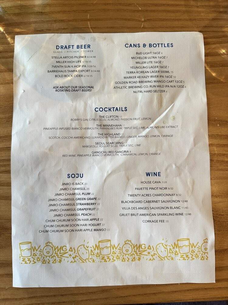 Gangchu - Tampa, FL menu_pic