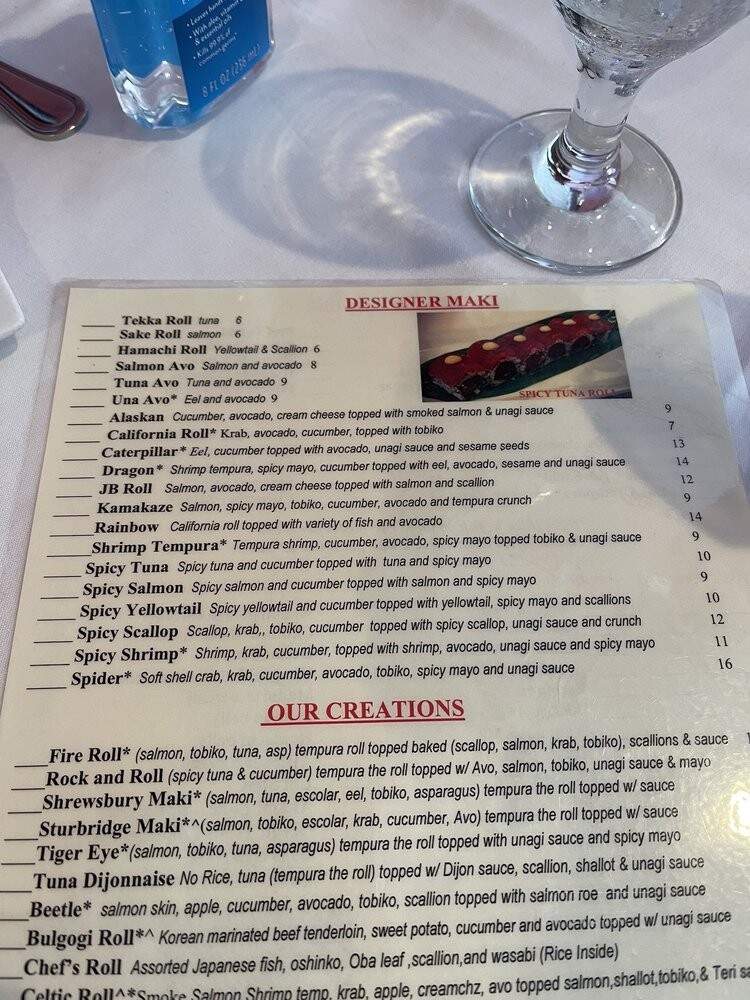 Kaizen Sushi Bar and Grill - Fort Lauderdale, FL menu_pic