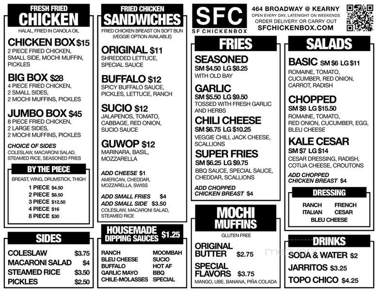 SF Chickenbox - San Francisco, CA menu_pic