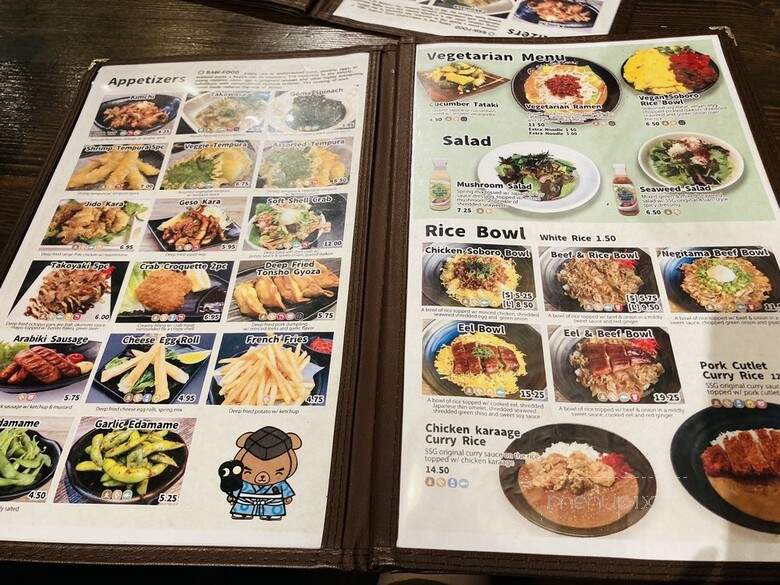 Shin-Sen-Gumi Yakitori & Men-Ya Alhambra - Alhambra, CA menu_pic