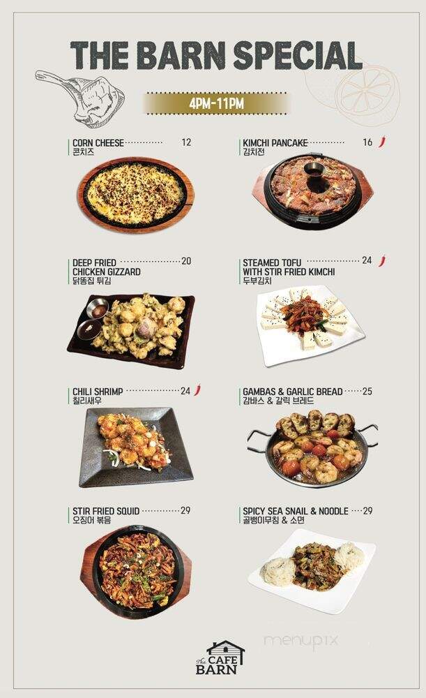 Cafe the Barn - Los Angeles, CA menu_pic