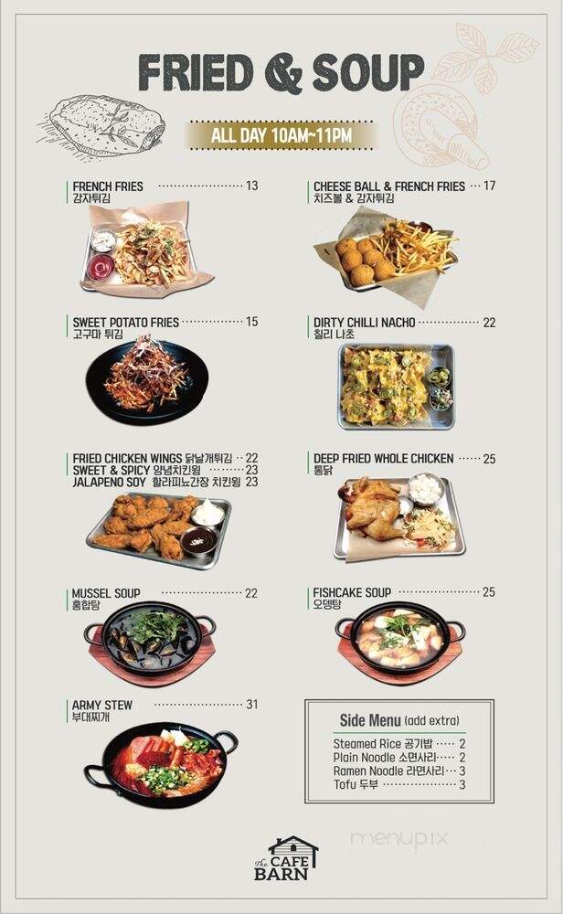 Cafe the Barn - Los Angeles, CA menu_pic