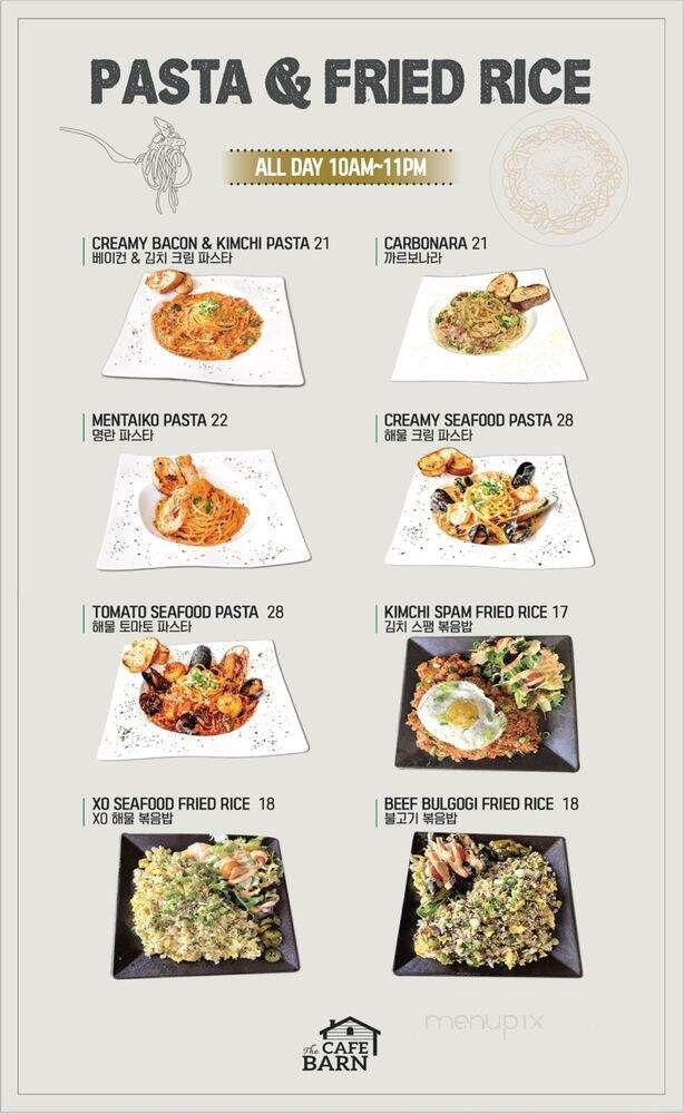 Cafe the Barn - Los Angeles, CA menu_pic