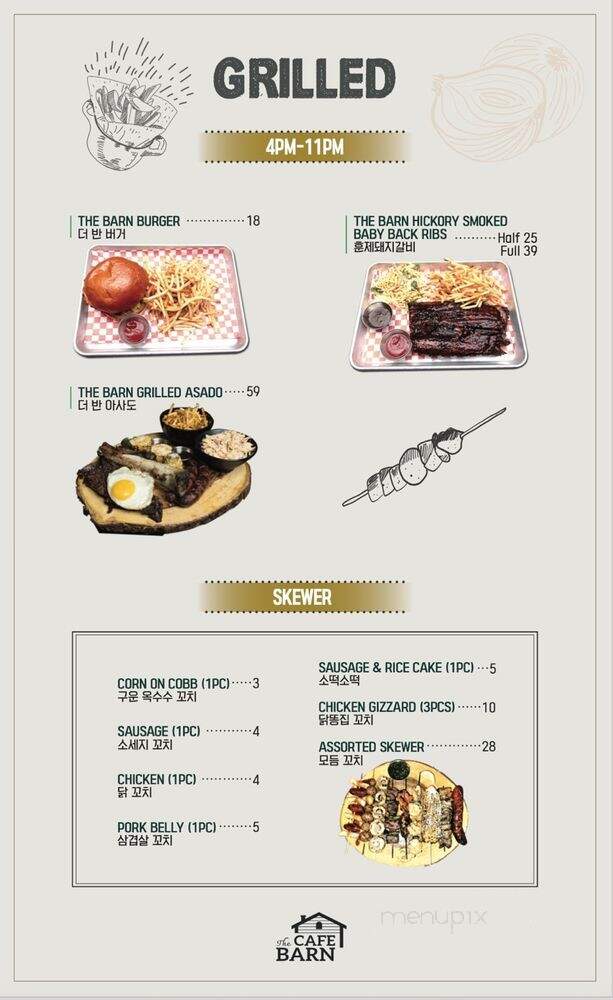 Cafe the Barn - Los Angeles, CA menu_pic