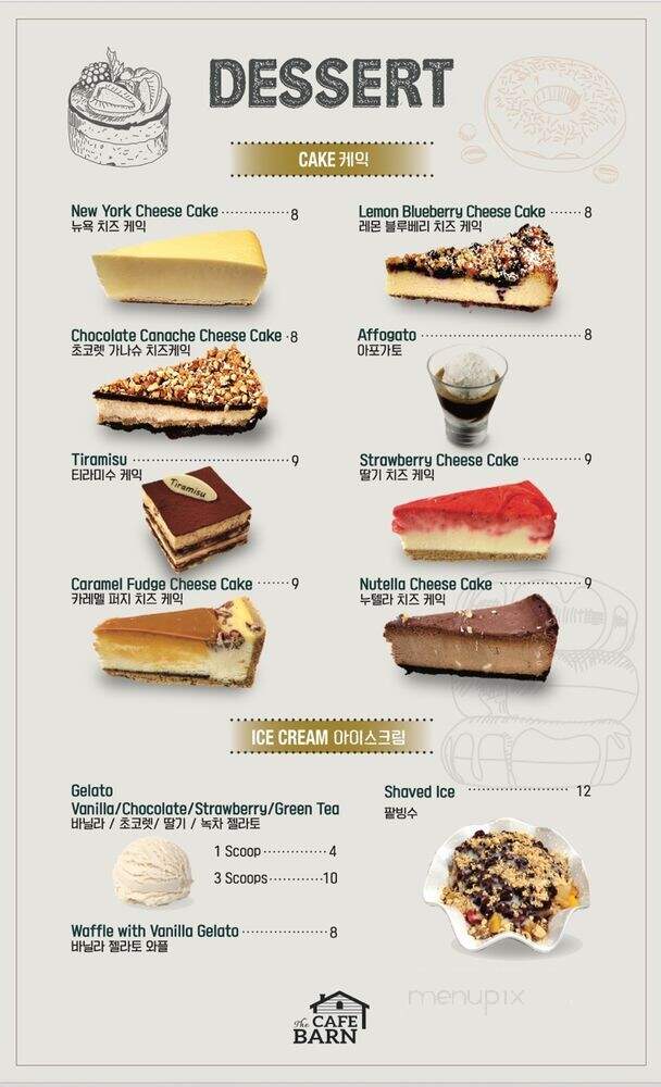 Cafe the Barn - Los Angeles, CA menu_pic