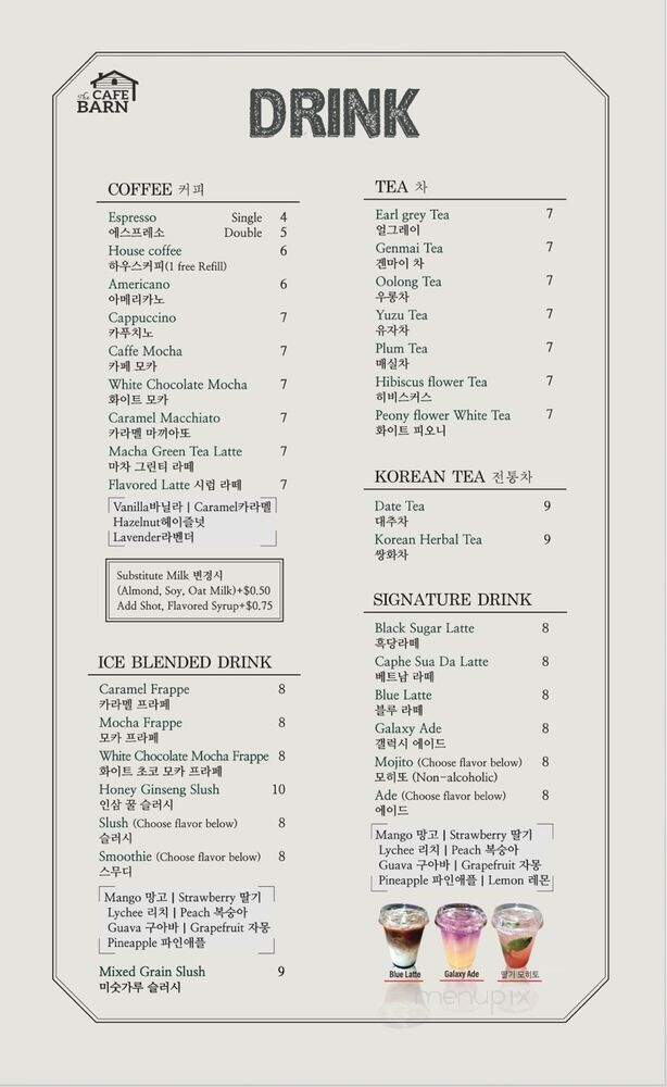 Cafe the Barn - Los Angeles, CA menu_pic
