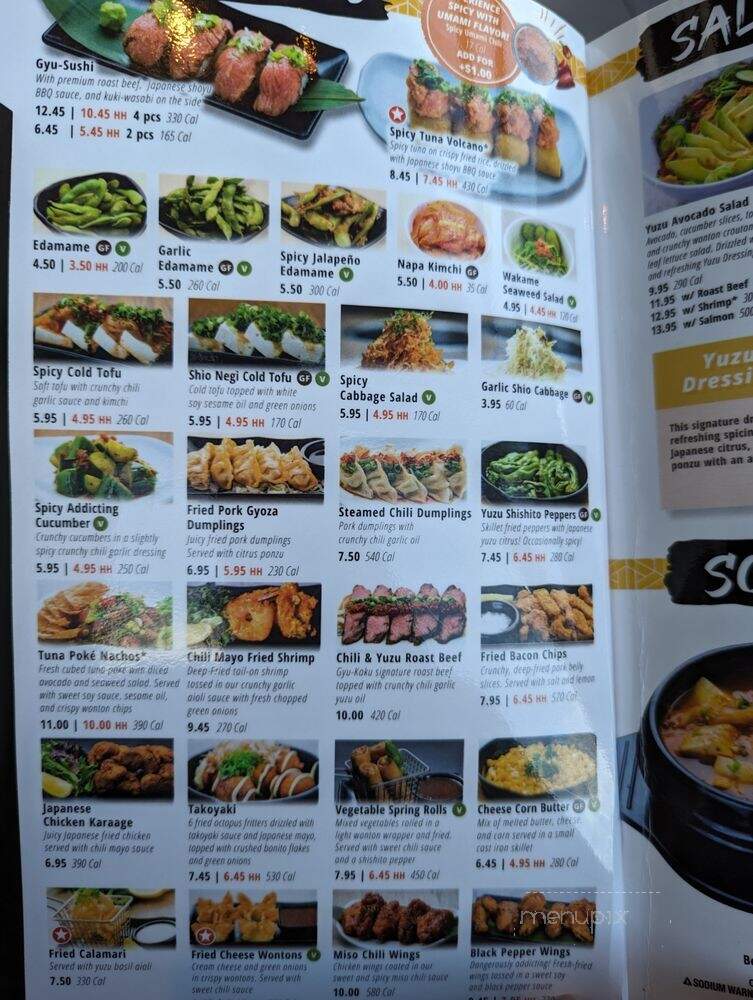 Gyu-Kaku Japanese BBQ - Charlotte, NC menu_pic