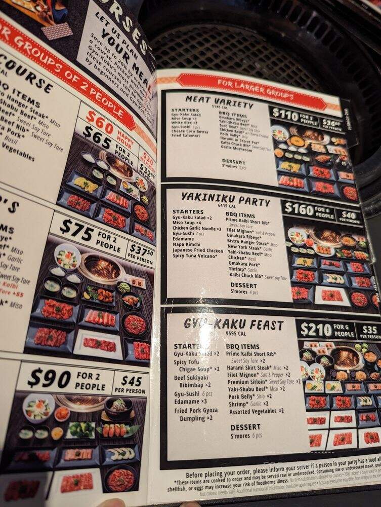 Gyu-Kaku Japanese BBQ - Charlotte, NC menu_pic