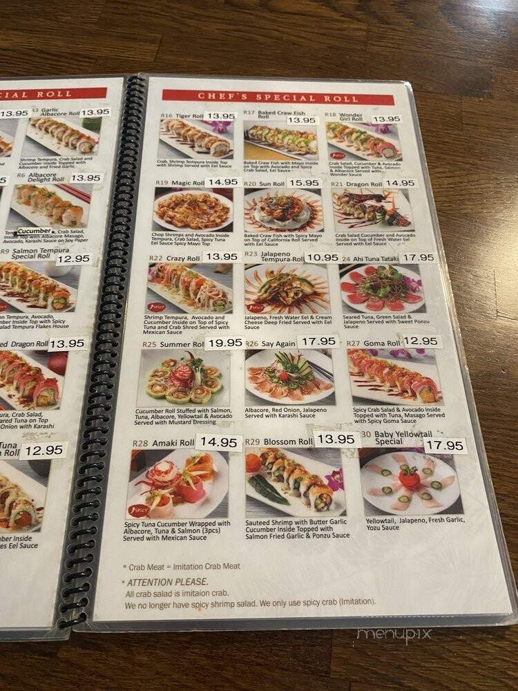 Sun Ramen & Sushi Bar - Los Angeles, CA menu_pic