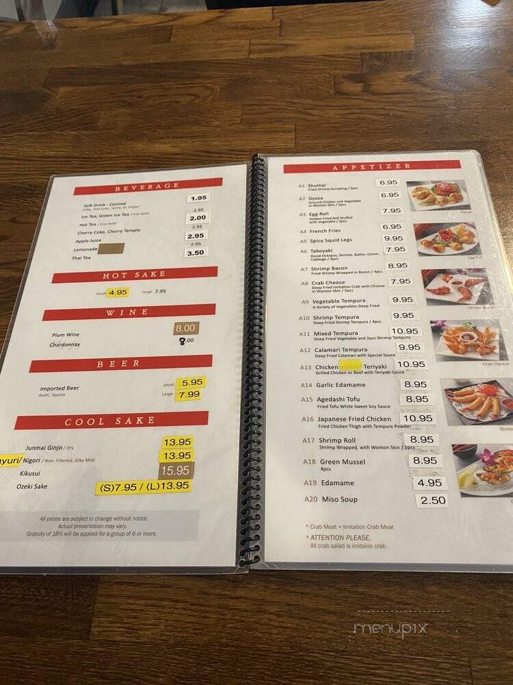 Sun Ramen & Sushi Bar - Los Angeles, CA menu_pic