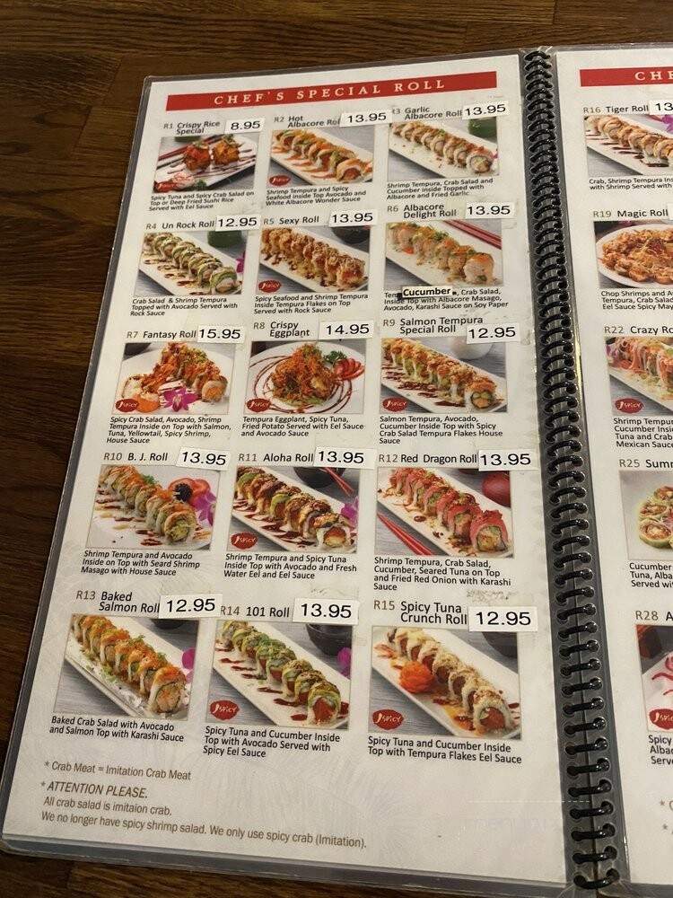 Sun Ramen & Sushi Bar - Los Angeles, CA menu_pic